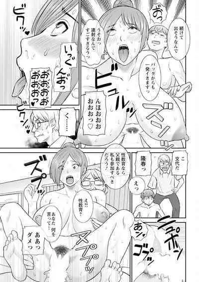 Action Pizazz 2023-06