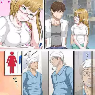 受験後に初エッチを約束したカップルへ忍び寄る魔の手