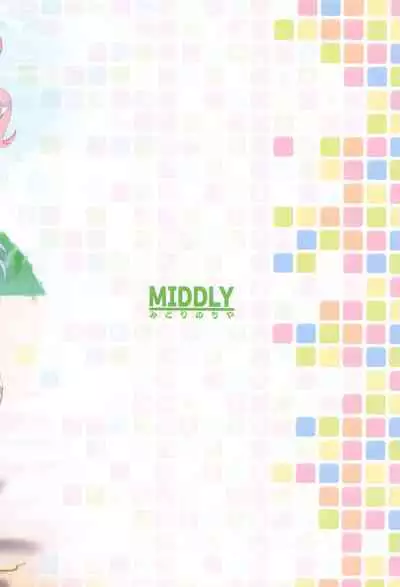 Colorful Connect 5th:Dive