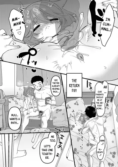 Inu Kawaigari | Spoiling a Dog With Affection