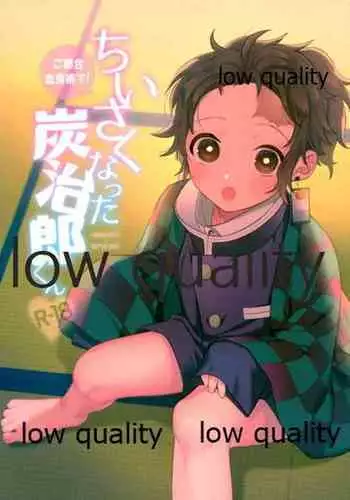 (Nichirin Gokukitan 2020 -Natsu Yoru-) [Umeda-ku (Umeda)] Chiisaku natta Tanjirou-kun (Kimetsu no Yaiba)