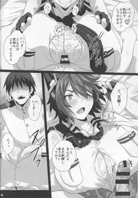 (C94) [METAL-WIND (Sangou)] Oppai Member Paizuri Lesson (Kantai Collection -KanColle-)