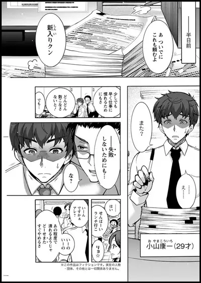 Action Pizazz 2020-05 [Digital]