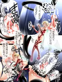 Drop Project - Bursting BuXXXom Thieves -The Limits of Ecstasy