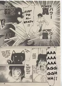 Mahou no Susume - Ch. 1 and 3 [ENG]