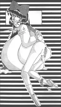 [RHF Migite No Tomo Sha (Various)] RHF vol. 23 (Various)