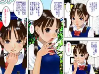 [Kuro no Alice] Forced Exposure | Kyousei Roshutsu