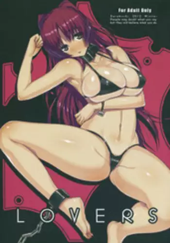 (C83) [Darabuchidou (Darabuchi)] LOVERS (ToHeart2)