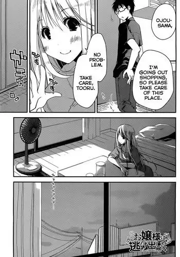 The Grace Escape Ch. 4