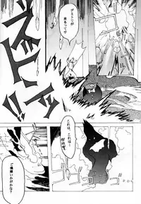 [OVER FLOWS] OVER FLOWS