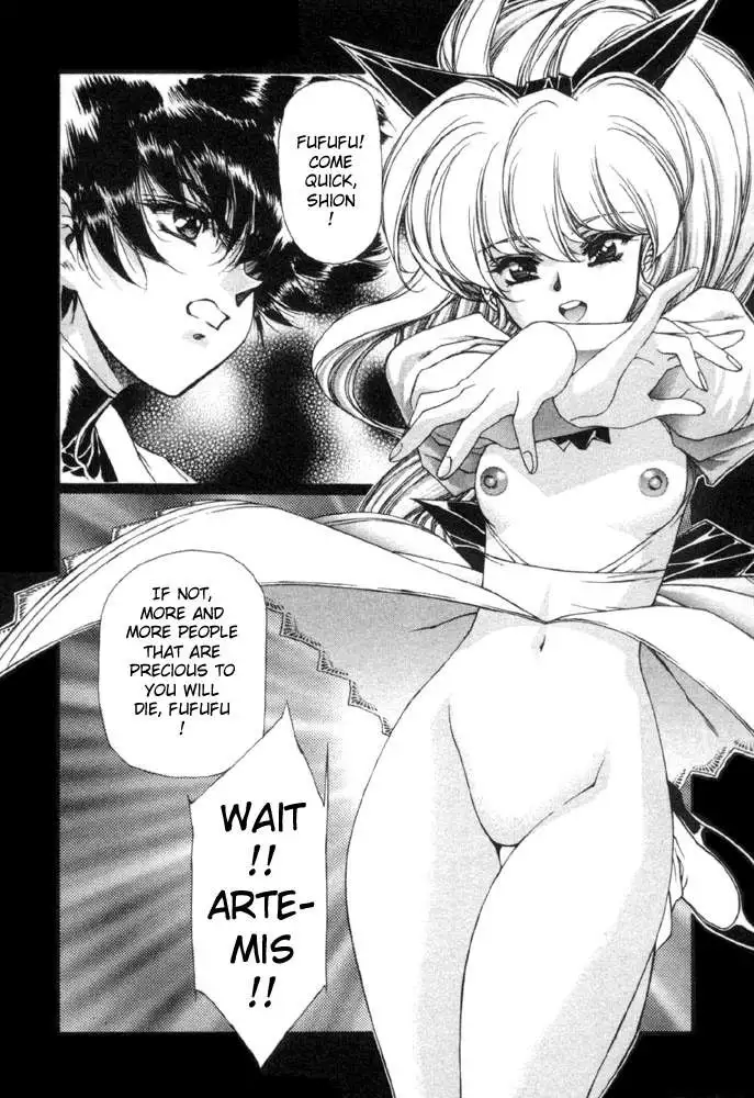 Vampire Master Vol1 - Night8