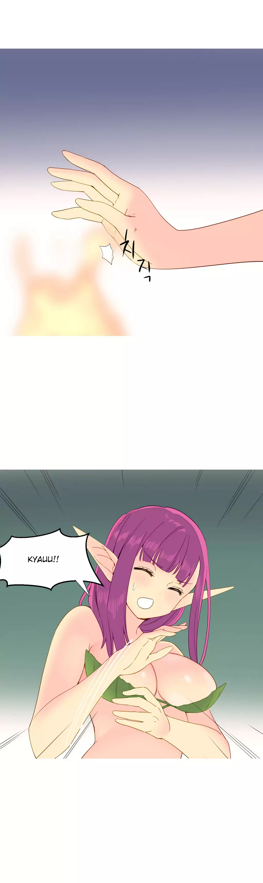 A World that I Rule | 我统治的世界 Ch.1-19