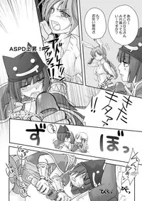 (C72) [GracheGrache (Minase Ruruu)] Grazie (Ragnarok Online)