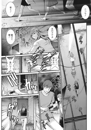 Action Pizazz 2021-10