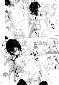 (C80) [Kuronishiki (Takaharu)] Yuwaku Nuetcho (Touhou) (ENG) =TV=