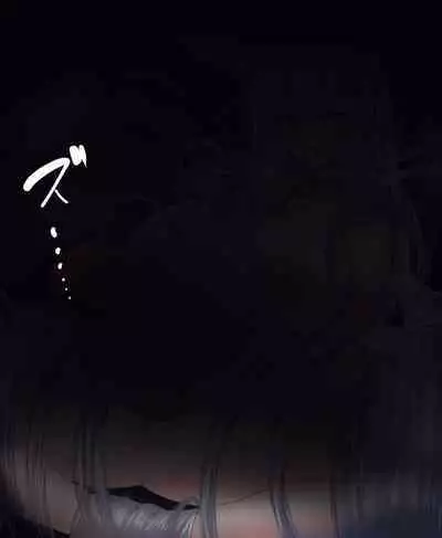 Mizuki-sama's Solid Semen Extraction