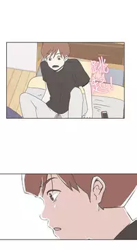 中文韩漫 LOVE 愛的導航G Ch.0-10 [Chinese]