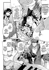 (Reitaisai 14) [IncluDe (Foolest)] Programmed World (Touhou Project) [English] {doujins.com}