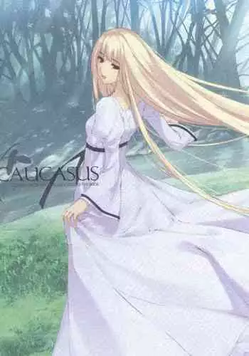 Caucasus Second Fanbook