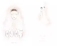 (Dai 10 Kai Hekigai Chousa Haku) [RIX (Mamiya)] 0905 (Shingeki no Kyojin)