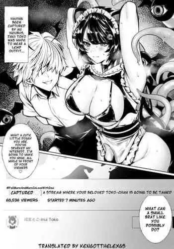 Inma ni Choukyou Sarechau ini | Being Tamed by an Incubus