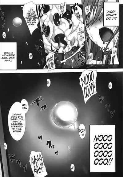 PILE EDGE CONCEPTION