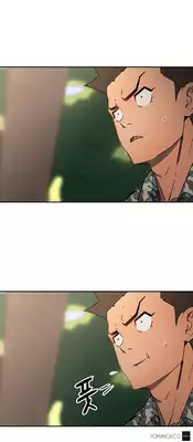 [Yi Hyeon Seok] Refrain Love Ch.1-15 (English) (YoManga) (Ongoing)