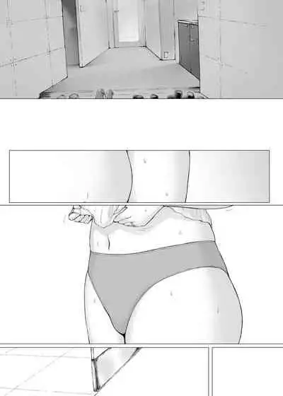 [Pulpo Azone] Hahagui 3 yarichin ryokohen (Part. 2) ~ [更新版]