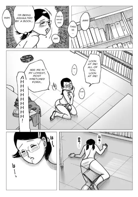 Tosho Iin | The Library Assistant