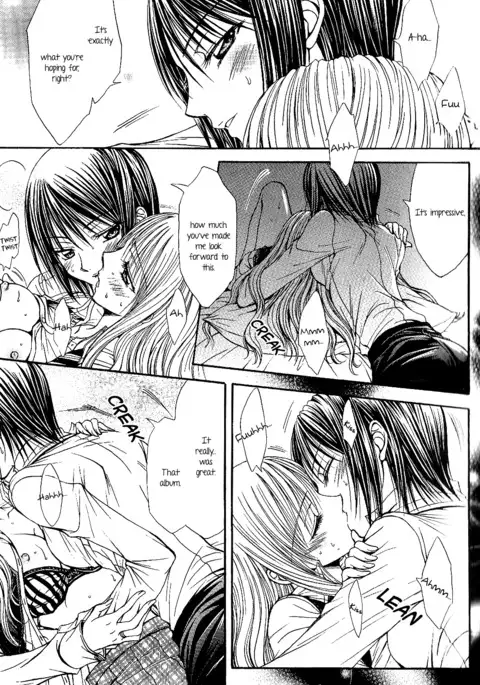 Sougou Hoshoku Relation | A Mutually Predacious Relationship {yuriproject}