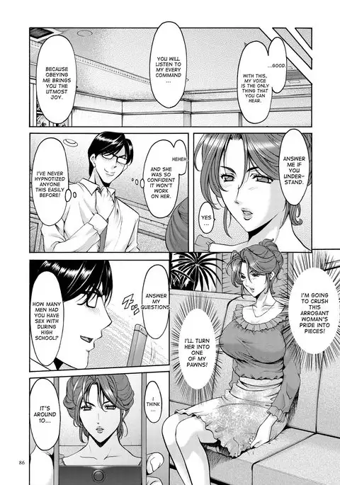 Saimin Choukyou Gakuen Ch. 3-6