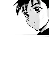 [Minazuki Juuzou] Zutto Zutto Sukidatta... [Chinese] [涅槃行動漢化]