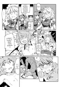 (C81) [Egao de Bouryoku (mogg)] MIDNIGHT PLEASURE (Touhou Project) [English]