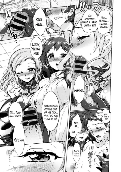 Sanshimai no Omocha - The Slave of Three Sisters Ch. 1-5