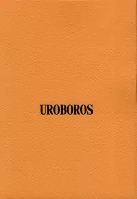 (CR33)[UROBOROS (Utatane Hiroyuki)] out of order (Gad Guard)