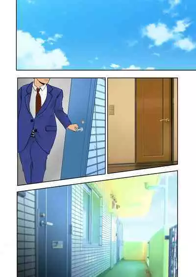 [zitan] Netorare Bonyuu Mama