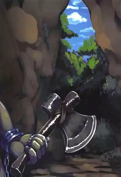 Boukoku no Ojou Riesz Hobaku Mokuroku