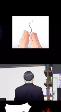 同居捉迷藏1-7【中文】