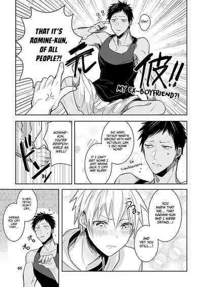 KuroKagaAo All-Vers Compilation