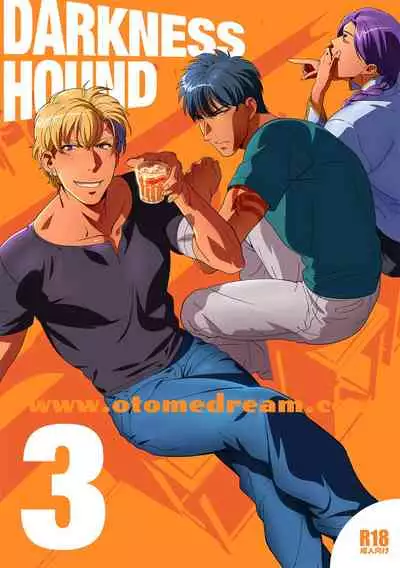 DARKNESS HOUND | 黑暗猎犬 01-04