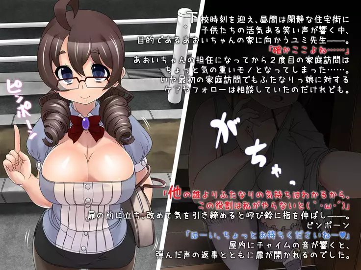 KUSO○AKI島 京都娘