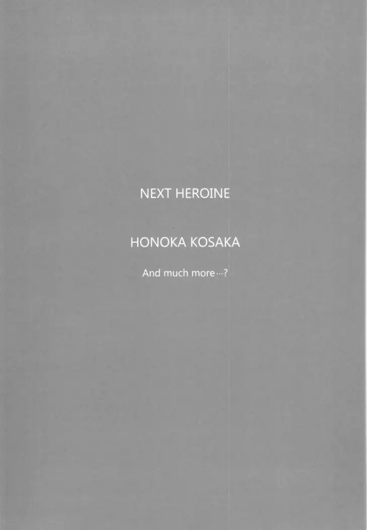 Loud Live! XTC SIDE-U
