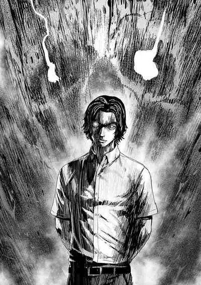 Tsui no Taimashi ―Ender GeisterーEpisode.53