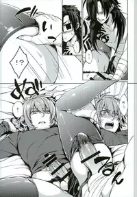 (Brain Breaker 5) [ITIBOSI (Takatsuki Ichi)] Aoba ga Fundoshi KneeSo na Sugata ni Nacchau Hon (DRAMAtical Murder)