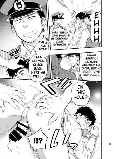 [Draw Two (Draw2)] Natsu no Yomichi nya Ki o Tsukena [English] [Digital]