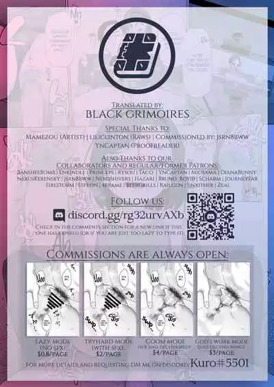 Yatte Minai to Wakaranai | You Won't Know Until You Try