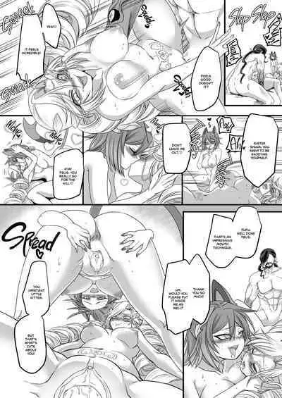 Beast Ranger Tiger Red: The Downfall of Justice