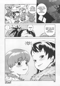 [Hidiri Rei] Okocha Max | Child Max (COMIC LO 2008-02) [English] [SaHa]