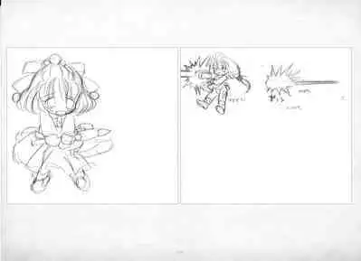 ALICESOFT ORION SCRIBBLES with CROQUIS ULTIMATE EDITION VOL.2 織音計画特別版 ラフ画集