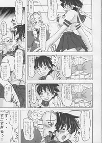 (C65) [STUDIO HUAN (Raidon)] PIPER 3 (Street Fighter)